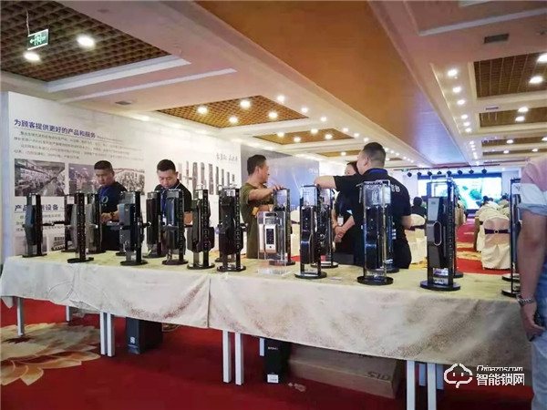 捷報頻傳,超人智能鎖新品發(fā)布會——陜甘寧站圓滿舉行 捷報頻傳,超人智能鎖新品發(fā)布會——陜甘寧站圓滿舉行