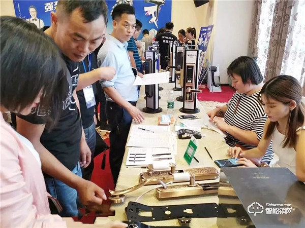 捷報頻傳,超人智能鎖新品發(fā)布會——陜甘寧站圓滿舉行 捷報頻傳,超人智能鎖新品發(fā)布會——陜甘寧站圓滿舉行