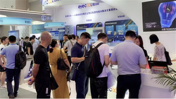 眼神科技亮相2019重慶智博會(huì),“刷眼開(kāi)鎖”引熱議 眼神科技亮相2019重慶智博會(huì),“刷眼開(kāi)鎖”引熱議