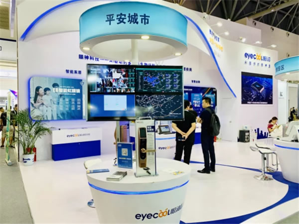 眼神科技亮相2019重慶智博會(huì),“刷眼開(kāi)鎖”引熱議 眼神科技亮相2019重慶智博會(huì),“刷眼開(kāi)鎖”引熱議