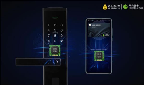 青稞智能鎖：首款HUAWEI AI PASS認證家用智能鎖