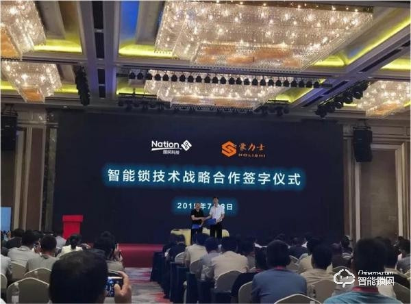用戶為王!看智能鎖品牌豪力士如何打造每一把安全好鎖 用戶為王!看智能鎖品牌豪力士如何打造每一把安全好鎖