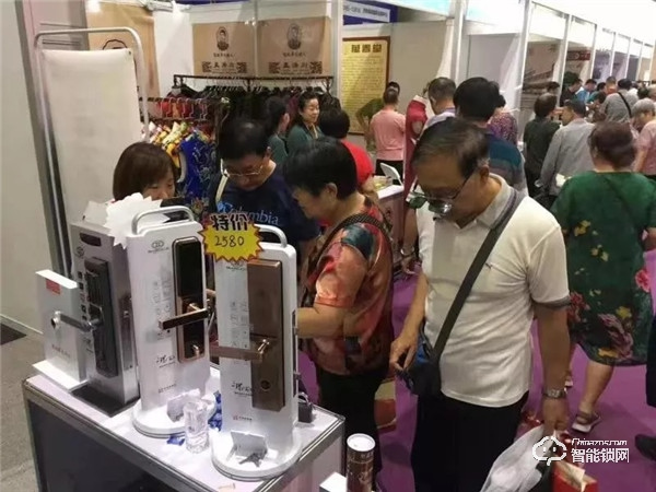 煙臺三環鎖業參加第三屆中華老字號（山東）博覽會