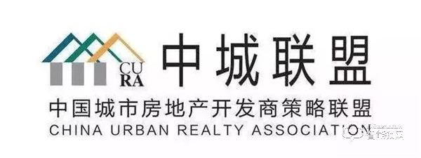 狄耐克六年蟬聯(lián)中城聯(lián)盟“長(zhǎng)期合作伙伴” 、智能交通、環(huán)境智能首獲“中城聯(lián)采新晉合作伙伴” 狄耐克六年蟬聯(lián)中城聯(lián)盟“長(zhǎng)期合作伙伴” 、智能交通、環(huán)境智能首獲“中城聯(lián)采新晉合作伙伴”