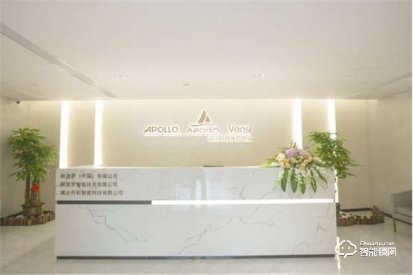 行業(yè)標(biāo)桿——威士丹利(Vensi)智能鎖用實(shí)力塑造品牌口碑 行業(yè)標(biāo)桿——威士丹利(Vensi)智能鎖用實(shí)力塑造品牌口碑