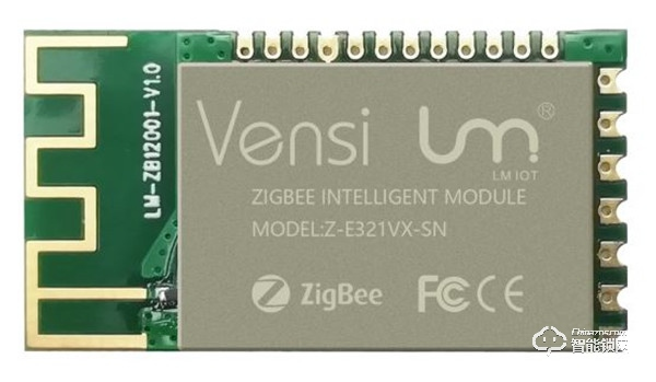 行業(yè)標(biāo)桿——威士丹利(Vensi)智能鎖用實(shí)力塑造品牌口碑 行業(yè)標(biāo)桿——威士丹利(Vensi)智能鎖用實(shí)力塑造品牌口碑