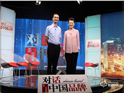 玥瑪智能鎖：不忘初心，牢記“放心鎖”使命