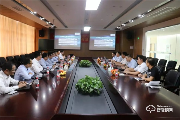 王力攜手西門子打造行業數字化標桿企業 王力攜手西門子打造行業數字化標桿企業