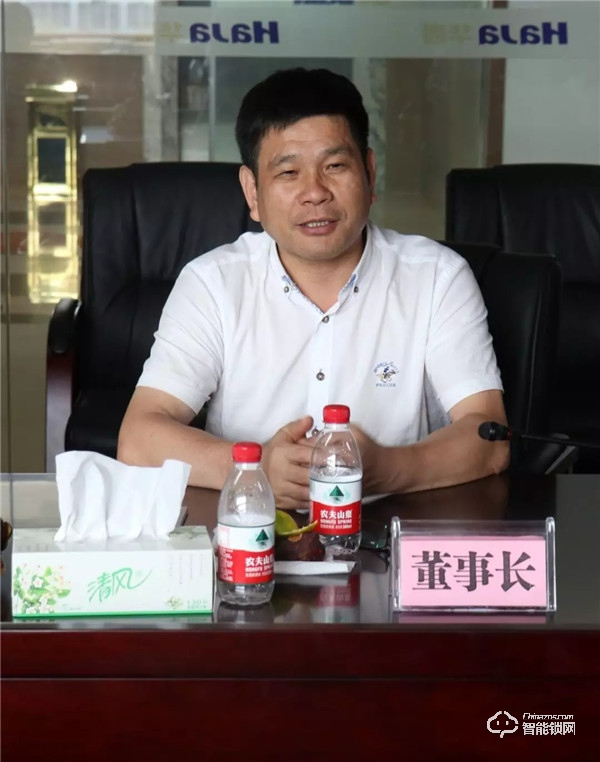 王力攜手西門子打造行業數字化標桿企業 王力攜手西門子打造行業數字化標桿企業