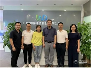 微盾科技是幾線品牌？