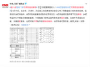 靜脈智能鎖有哪些優(yōu)點?