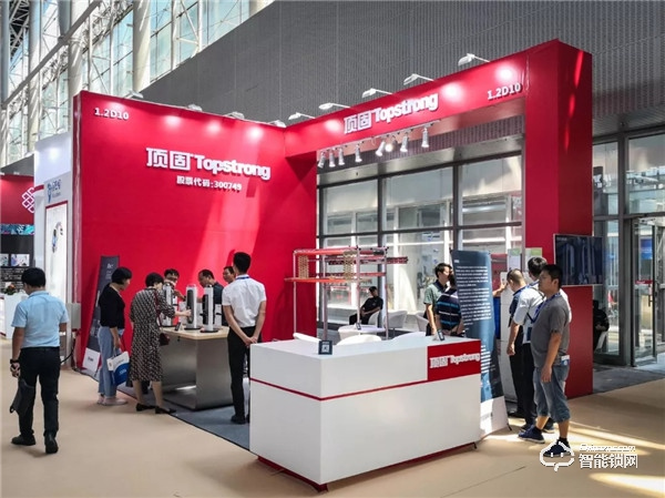 頂固智能鎖亮相天翼智能生態(tài)博覽會，5G賦能共建智慧生活