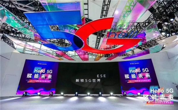 頂固智能鎖亮相天翼智能生態(tài)博覽會，5G賦能共建智慧生活