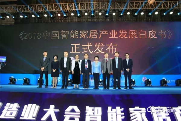 2019世界制造業大會,榮事達邀您一同見證美好安徽“智”造新篇章! 2019世界制造業大會,榮事達邀您一同見證美好安徽“智”造新篇章!