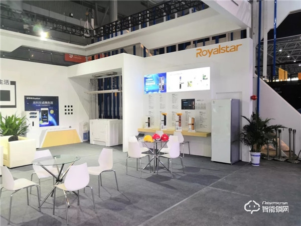 2019世界制造業大會,榮事達邀您一同見證美好安徽“智”造新篇章! 2019世界制造業大會,榮事達邀您一同見證美好安徽“智”造新篇章!