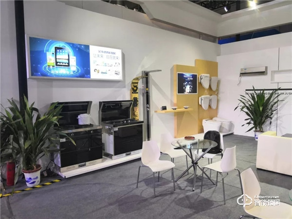 2019世界制造業大會,榮事達邀您一同見證美好安徽“智”造新篇章! 2019世界制造業大會,榮事達邀您一同見證美好安徽“智”造新篇章!