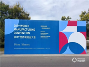 榮事達(dá)智能鎖有哪些優(yōu)點?