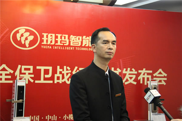 創(chuàng)新引領(lǐng)未來 | 玥瑪科技正夯實智能鎖領(lǐng)軍品牌地位 創(chuàng)新引領(lǐng)未來 | 玥瑪科技正夯實智能鎖領(lǐng)軍品牌地位