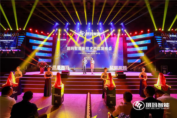 創(chuàng)新引領(lǐng)未來 | 玥瑪科技正夯實智能鎖領(lǐng)軍品牌地位 創(chuàng)新引領(lǐng)未來 | 玥瑪科技正夯實智能鎖領(lǐng)軍品牌地位