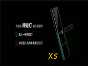 玥瑪科技有哪些優(yōu)點?