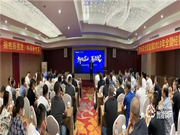 惠氏安全智能鎖有哪些優(yōu)點(diǎn)?