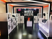 果加有哪些優點?