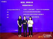 凱迪仕智能鎖質量怎么樣？