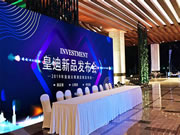 皇迪智能鎖有哪些優點？