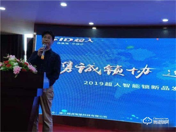 指紋鎖、虹膜鎖已不新鮮,互聯網加催生新穎開門方式 指紋鎖、虹膜鎖已不新鮮,互聯網加催生新穎開門方式