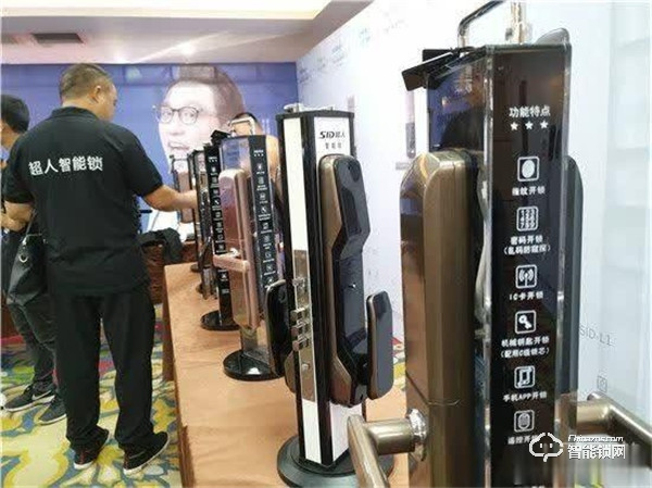 指紋鎖、虹膜鎖已不新鮮,互聯網加催生新穎開門方式 指紋鎖、虹膜鎖已不新鮮,互聯網加催生新穎開門方式