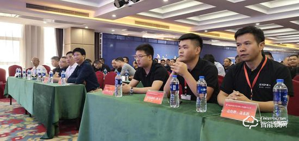 門鎖邁入智能時代 中國芯—智能鎖安全會議在長沙召開 門鎖邁入智能時代 中國芯—智能鎖安全會議在長沙召開