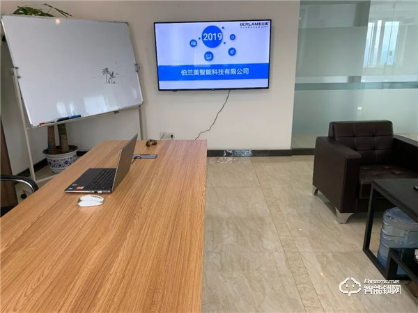 中國(guó)智能鎖網(wǎng)祝賀伯蘭美智能鎖武漢分公司成立 中國(guó)智能鎖網(wǎng)祝賀伯蘭美智能鎖武漢分公司成立