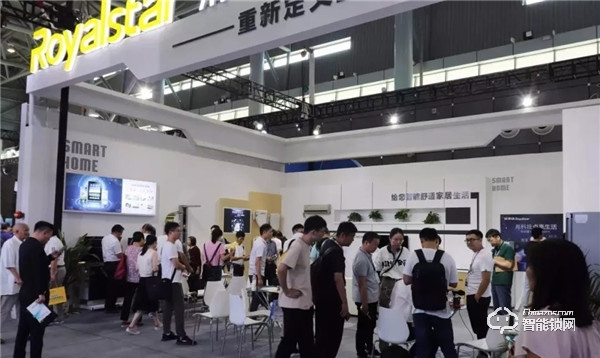 攜手并進! 榮事達“精”“智”亮相2019世界制造業大會 攜手并進! 榮事達“精”“智”亮相2019世界制造業大會