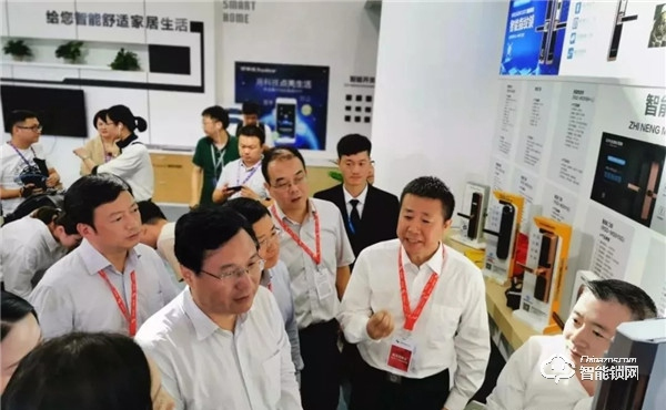 攜手并進! 榮事達“精”“智”亮相2019世界制造業大會 攜手并進! 榮事達“精”“智”亮相2019世界制造業大會