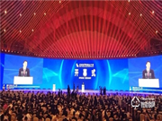 榮事達智能鎖質量怎么樣?