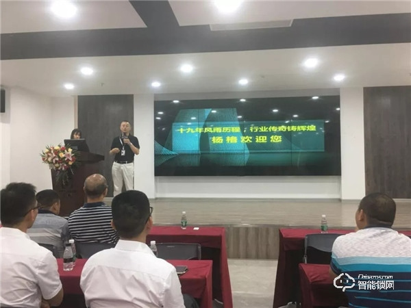 共創中國質量 建設質量強國 | 助力中國質量月 楊格在行動 共創中國質量 建設質量強國 | 助力中國質量月 楊格在行動