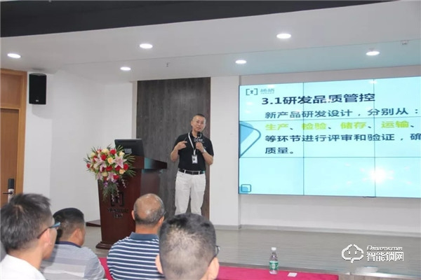 共創中國質量 建設質量強國 | 助力中國質量月 楊格在行動 共創中國質量 建設質量強國 | 助力中國質量月 楊格在行動