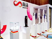 商湯智能門鎖質量怎么樣?