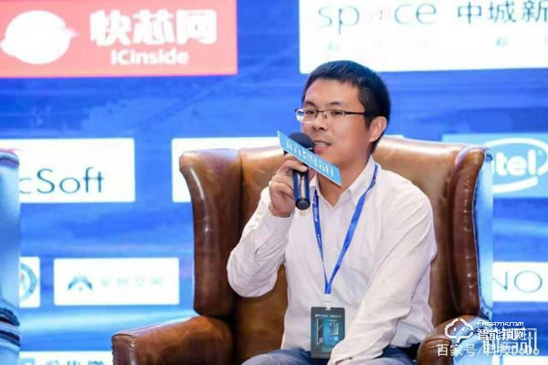 生物識別技術前沿分析！優點智能鎖如何突破重圍？