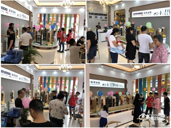 再起航帆 論道智能|皇家金盾智能鎖邀您相約深圳安博會 再起航帆 論道智能|皇家金盾智能鎖邀您相約深圳安博會