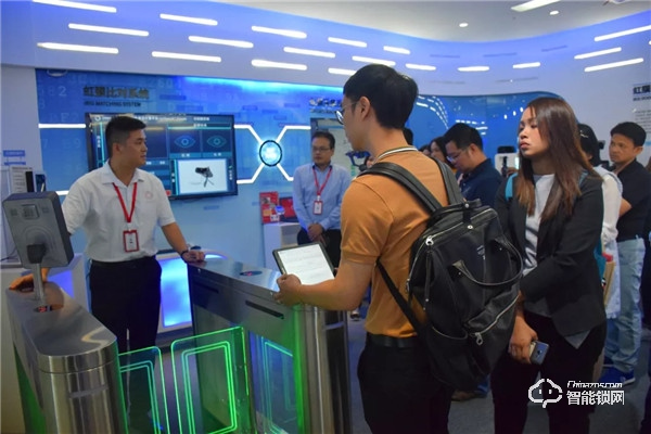 中國商務(wù)部“2019泰國關(guān)鍵信息基礎(chǔ)設(shè)施高級安保研修班”走進虹識技術(shù) 中國商務(wù)部“2019泰國關(guān)鍵信息基礎(chǔ)設(shè)施高級安保研修班”走進虹識技術(shù)