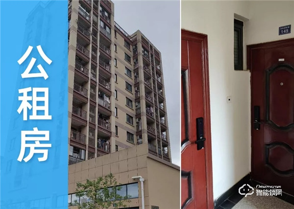 40000把!中泰智豐NB-IoT智能門鎖:中標中移比選采購項目 40000把!中泰智豐NB-IoT智能門鎖:中標中移比選采購項目