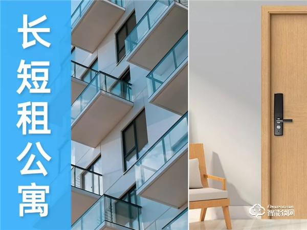 40000把!中泰智豐NB-IoT智能門鎖:中標中移比選采購項目 40000把!中泰智豐NB-IoT智能門鎖:中標中移比選采購項目