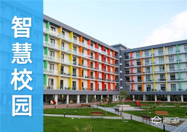 40000把!中泰智豐NB-IoT智能門鎖:中標中移比選采購項目 40000把!中泰智豐NB-IoT智能門鎖:中標中移比選采購項目