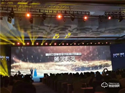 王力智能鎖口碑怎么樣？