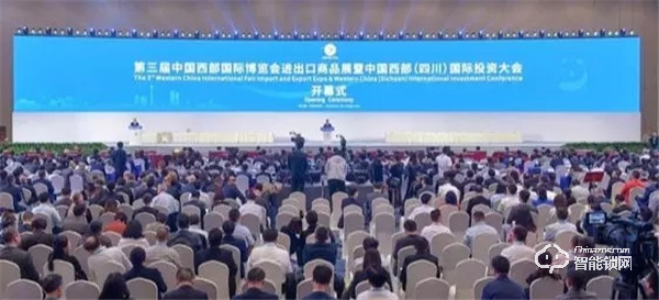 微盾科技閃亮西博會，靜脈識別技術引高度關注