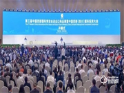 微盾科技是幾線品牌？