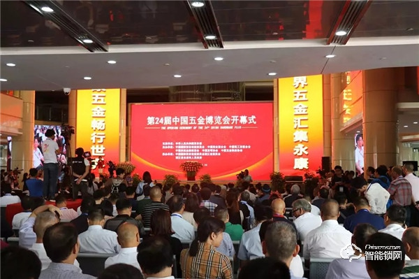 王力智能產品驚艷五金博覽會 王力智能產品驚艷五金博覽會