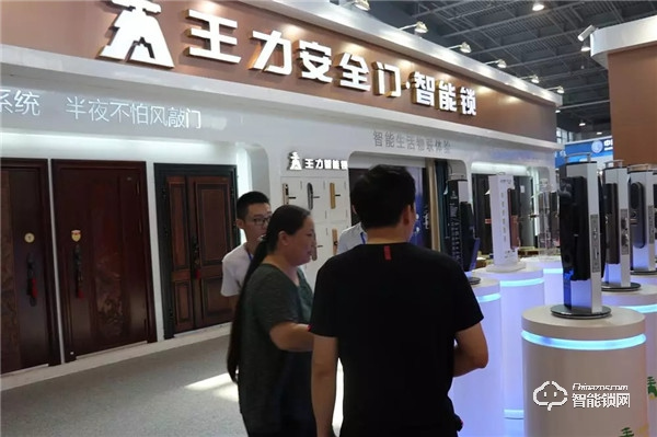 王力智能產品驚艷五金博覽會 王力智能產品驚艷五金博覽會