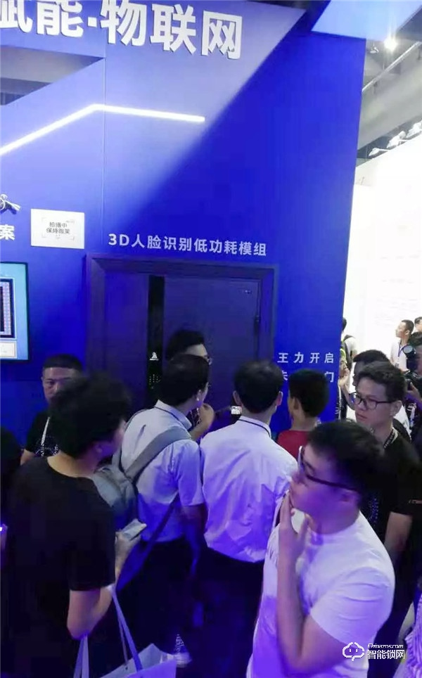 云棲大會intel展示的未來之門,只是王力智能家居的一小步 云棲大會intel展示的未來之門,只是王力智能家居的一小步